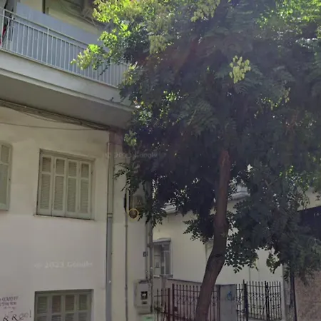 Feel Greek Hospitality #θ001 Appartement Thessalonique